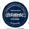 Authorized Ceramic Pro Installer Certification